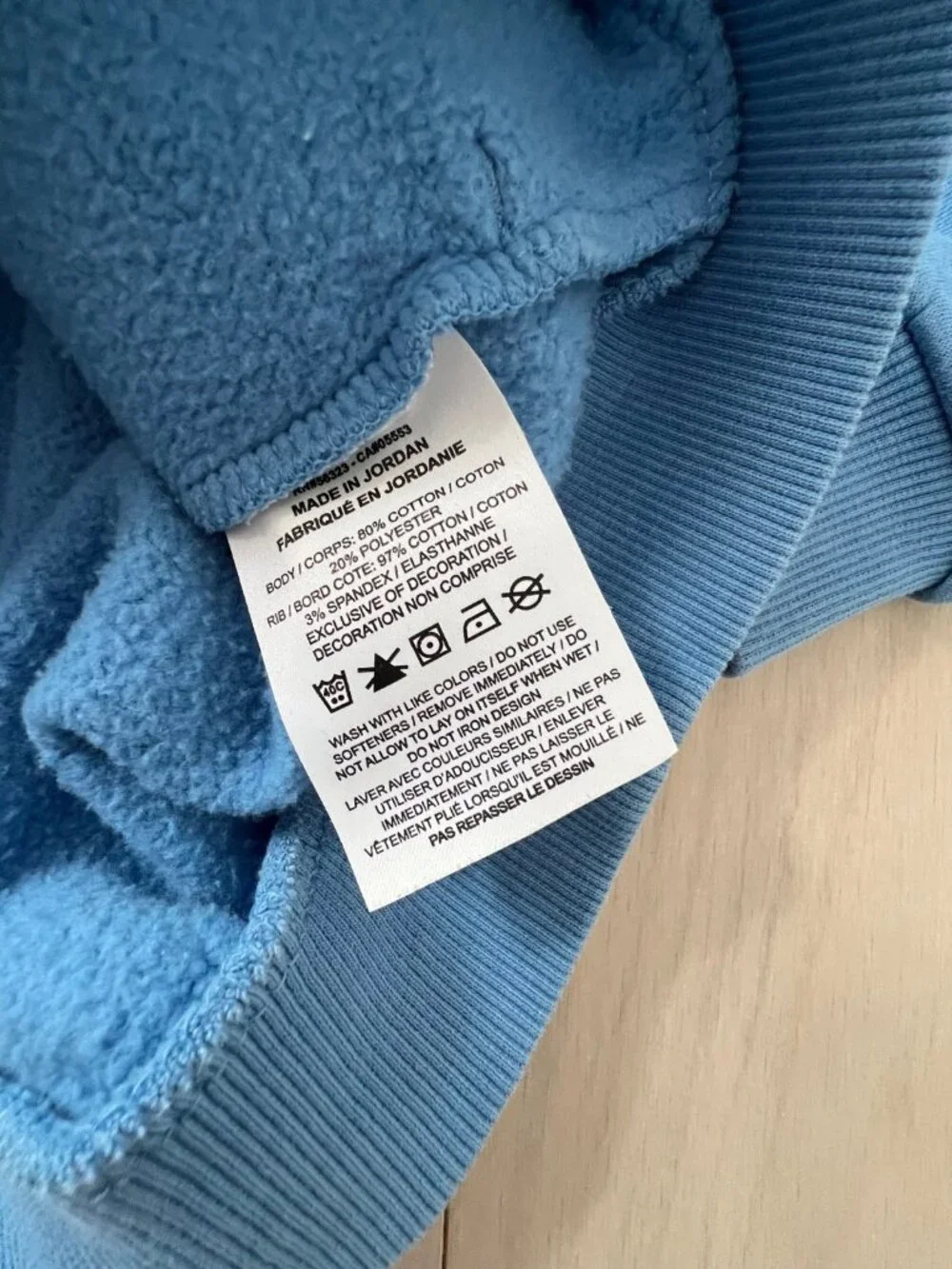Nike Boy's Kids Sweatshirt Cotton Blend Blue Size 10/12 ( L )